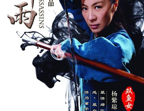 怎么做假亲属关系公证书
